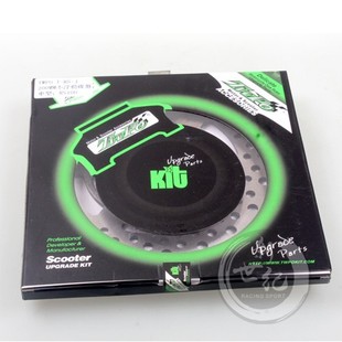 WO大碟圆碟福喜Z酷奇电摩迅鹰固定碟盘刹车盘