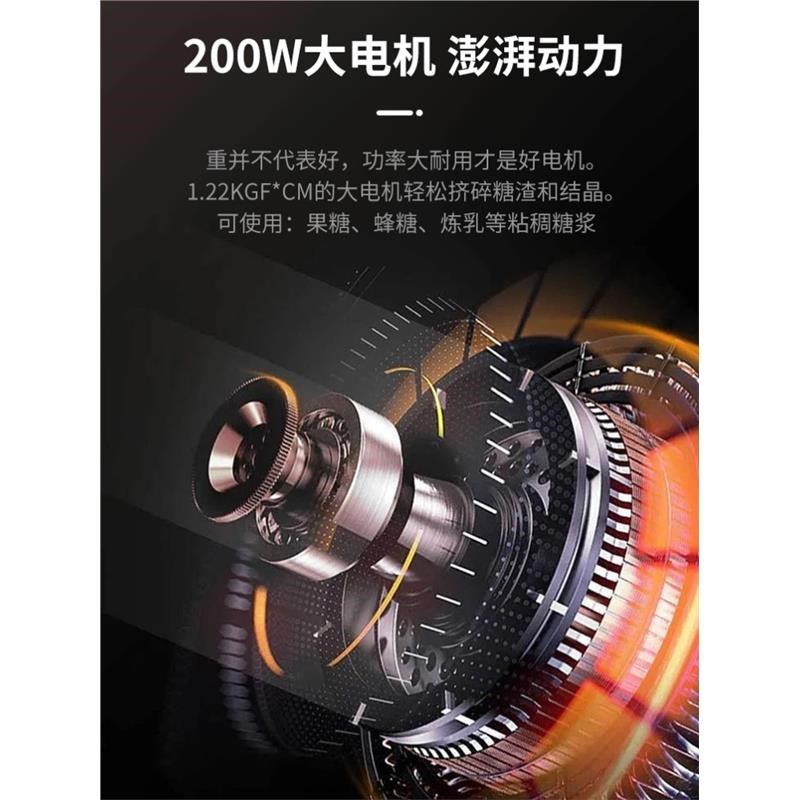 果糖机奶茶店糖浆机商用烤奶汁全自动果糖定量机糖浆小型设备机器