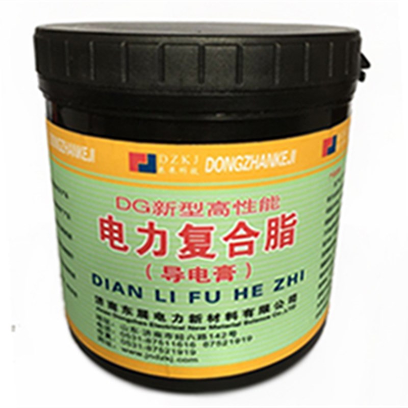 新型电力复合脂DG-2导电膏1KG桶装 耐腐蚀抗氧化不可燃导电性能强