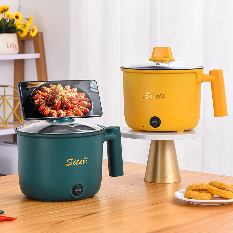 多功能家用一体火锅学生宿舍锅迷你小型电煮锅煮面泡面小电锅1人2