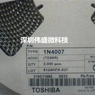 丝印M7 21C 00V 贴片整流二极管1N07