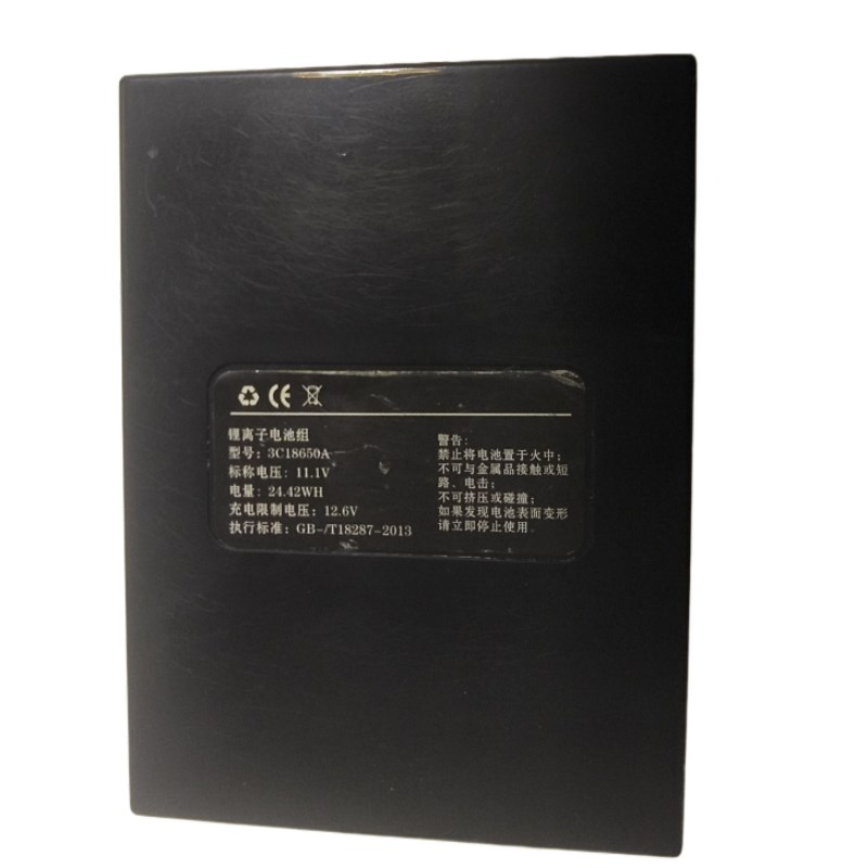 防盗门.V锂密码锁刷卡锁智能锁指纹锁电池充电器C18