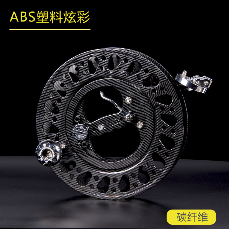 飞悦大风筝手握线轮盘防倒转刹车塑料碳纤维轮绕线轮两用