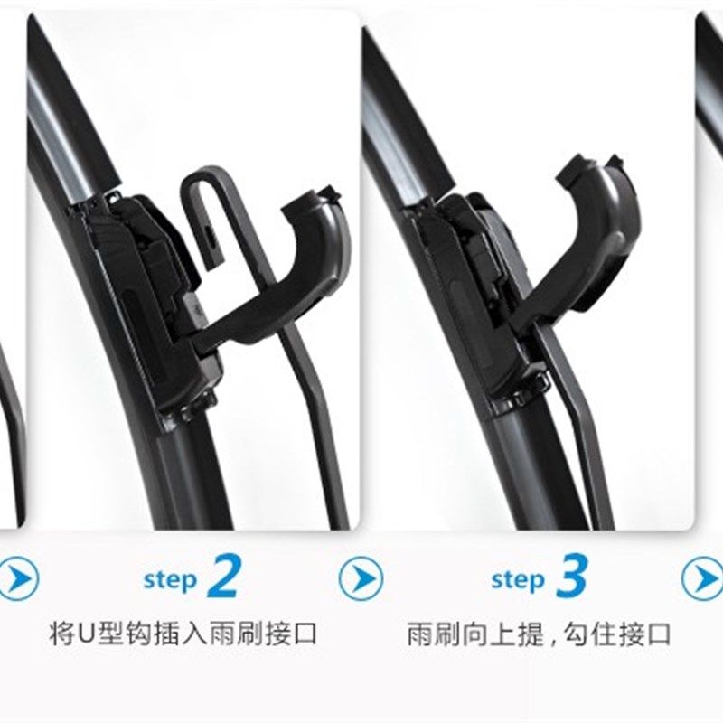 适配道爵括者易咖XX5X电动四轮车雨刷刮器片玻璃胶条