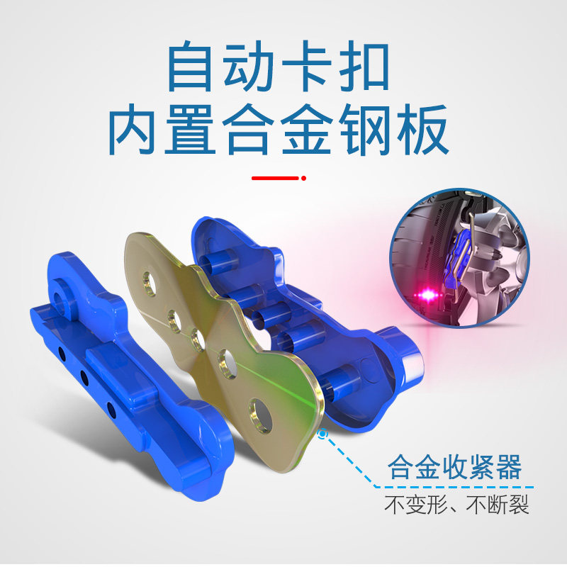 汽车轮胎防滑链条加厚牛筋雪地轿车通用型自动收紧全包伤胎