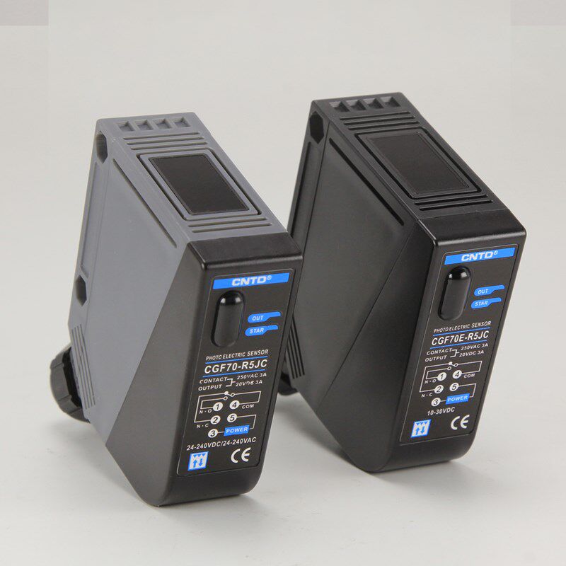 昌得ND镜面反射方形光电关FJ传感器常+常闭,电子元器件市场,传感器,淘宝优惠券,粉丝福利购,淘宝优惠卷