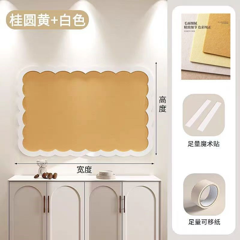毛毡墙贴照片墙背景板客厅高级感相片展示墙墙面装饰创意软木墙板