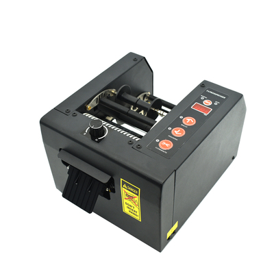 FUM加宽胶纸机全自动胶带切割机F切薄膜机切保护膜机