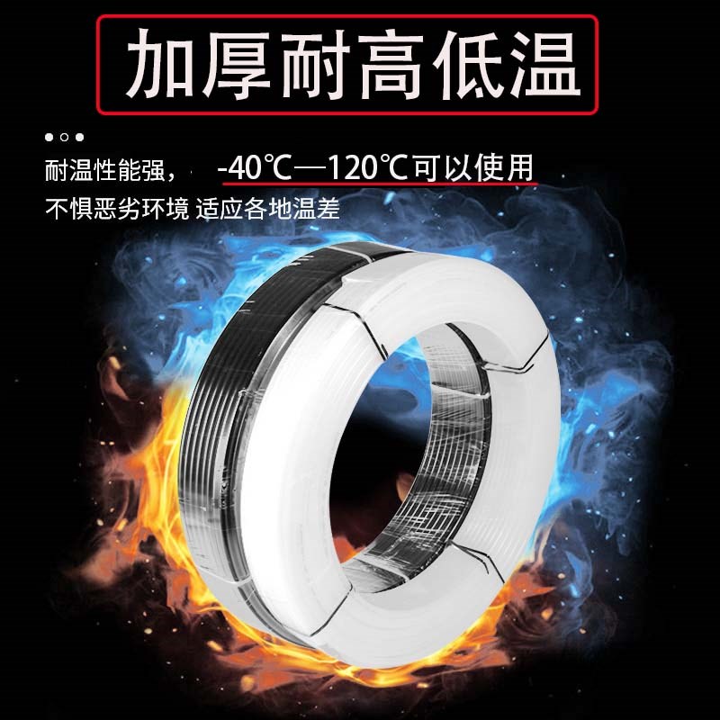 PA6尼龙管Anact艾斯泰耐高温高压耐磨硬空气油管4 6 8 10 12 14MM