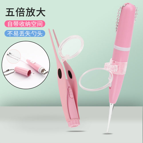 硅胶软头儿童带灯挖耳勺掏耳器发光耳勺装耳屎镊子视采耳工具