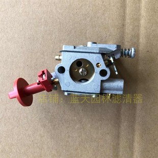 富世华割草机割灌机化油器