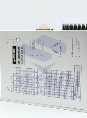 /11/三相步进电机驱动器ZD-HE22M马达驱动器7 722L