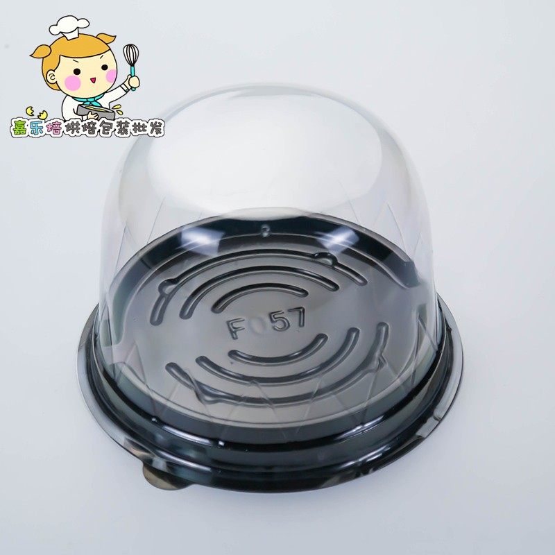 .寸圆形  F 芝士糕点一次性吸塑包装盒 个,厨房/烹饪用具,点心包装盒/包装袋,淘宝优惠券,粉丝福利购,淘宝优惠卷
