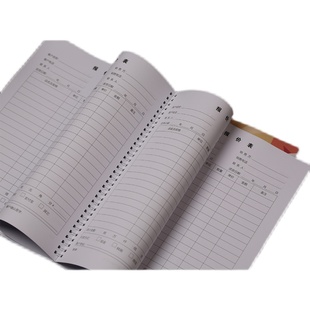 商务定制报价单公司采购报价表单位机构培训前台报价表工程销售单