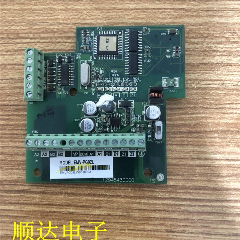 台达变频器PG卡 EMV-PG02L 2945430000 现货质量保证实物拍摄