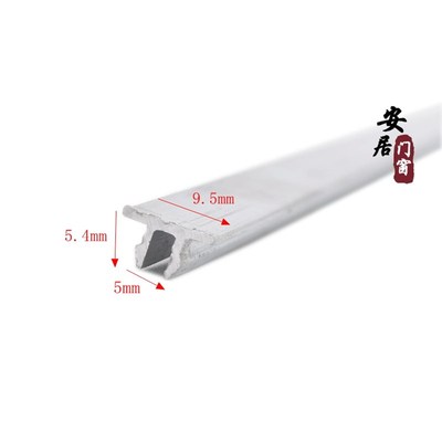 塑钢门窗轨道推拉窗户移门滑轮下轨道移窗加厚凸槽平铝轨修复老式