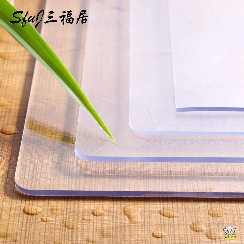 矽胶饭卓垫桌布防水防烫防油免洗膜软玻璃饭桌按摩床布园