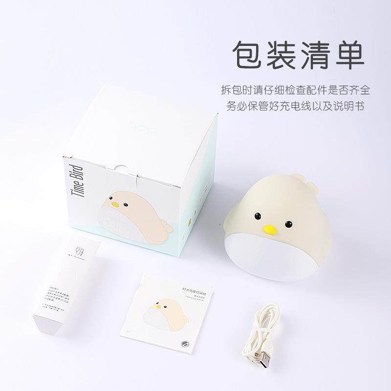 闹钟静音学生用床头创意夜光个性电子卡通懒人儿童专用小声音超大