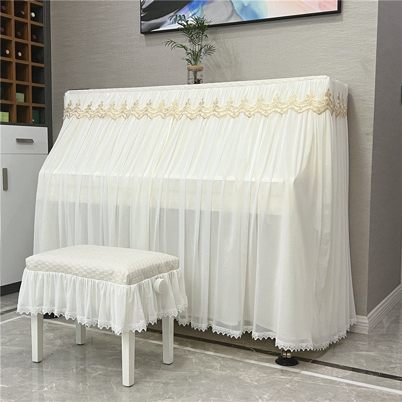 启颜现代布艺蕾丝钢琴罩全包防尘钢琴钢琴防尘罩盖布