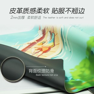 卡通皮革桌垫书桌餐桌垫电脑学生儿童防水防油防烫无异味桌布