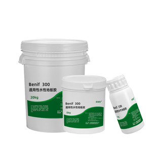 全国 塑胶石塑地板 环保水性胶 型号  涂抹量