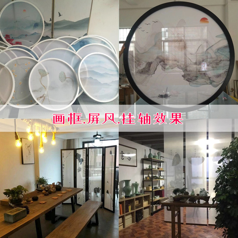 半透纱绢布长纤蚕丝布打印艺术喷绘夹绢性软帘屏风画印刷