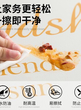 立体卉桌布防水防油桌布餐桌垫长方形皮革茶几台垫级感免洗