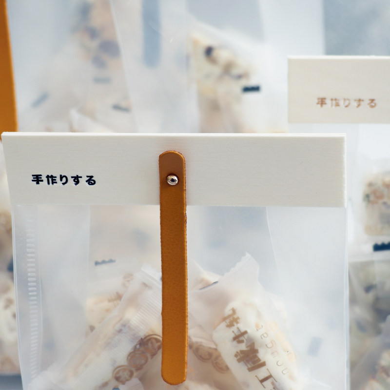 雪酥包装袋袋礼袋奶枣包装袋子装饼干小零食礼品袋自封袋