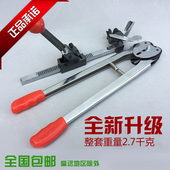 手工打包纸塑带打包器手动打包拉紧器打包钳捆扎小型