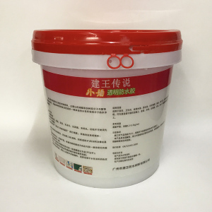 建王传说牌墙效外墙防水胶瓷砖弹性涂料防渗水性无色防水材料