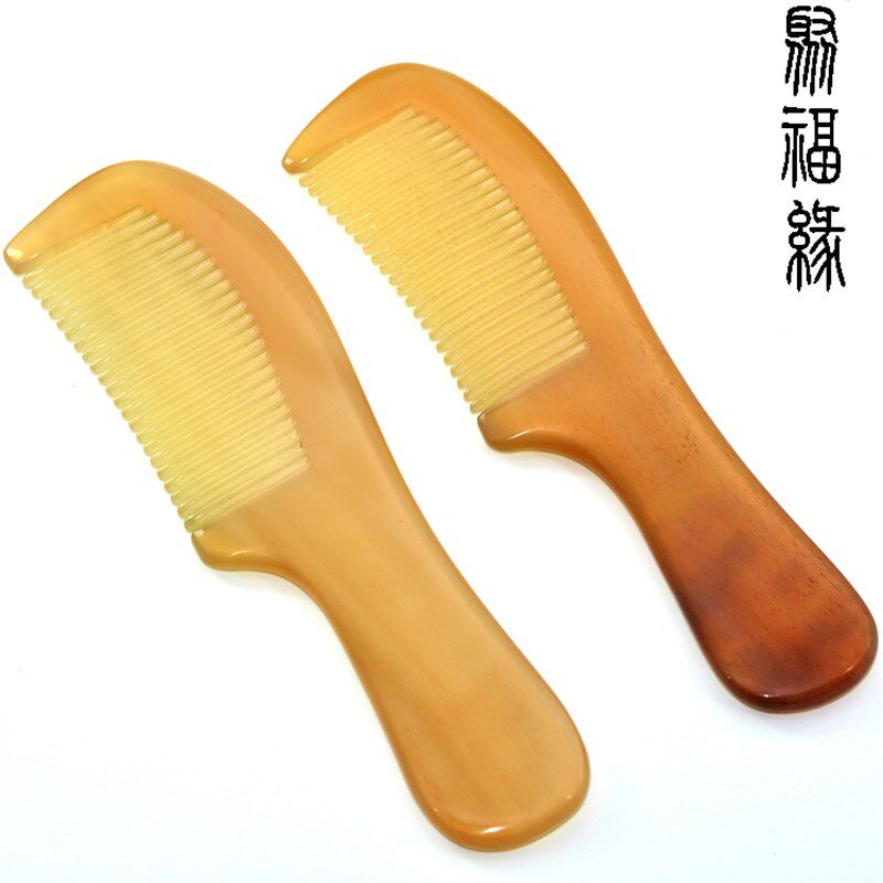 聚福缘正宗天然绵羊角梳子牛角梳按摩梳防静电送女友免费刻字