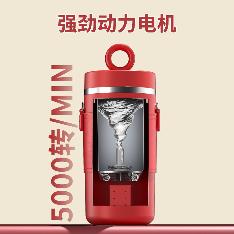 口乐杯奶泡牛奶打发器电动搅拌奶泡咖啡杯烧水杯