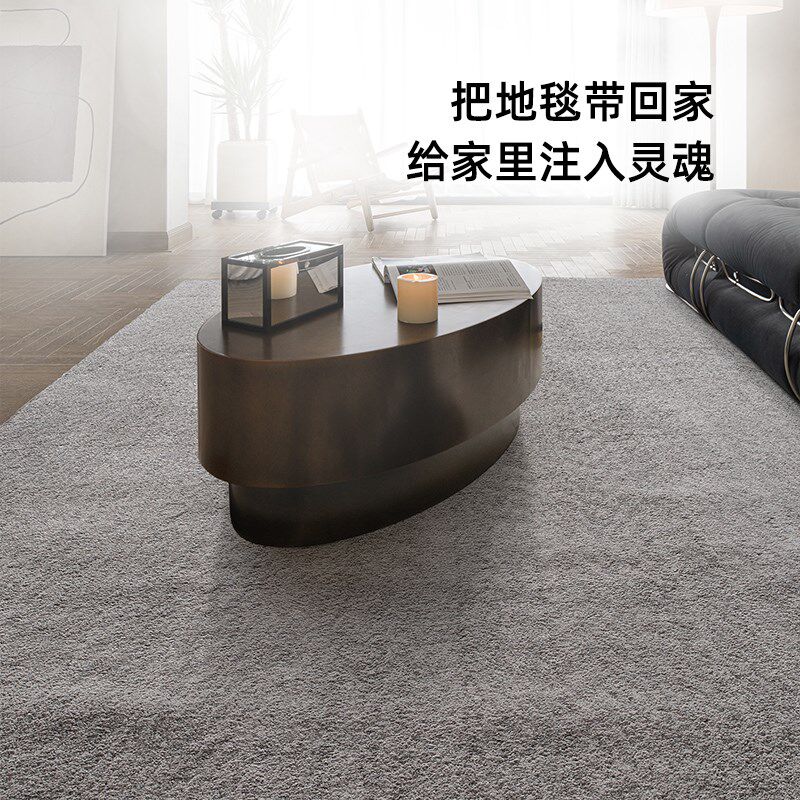 缔奢美地毯客厅卧室衣帽间休闲区飘床边毯软纯色定制尺寸