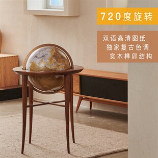 直径宏微地球玄关书房客厅别墅办公室装 饰品落地端礼