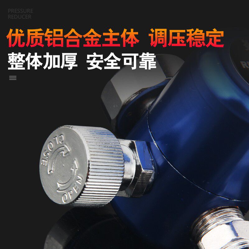 能气体减压表氧气表丙烷乙炔压力表 小型防压力表