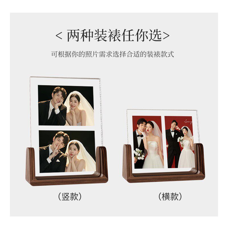 定制相框摆台照片装裱洗相片做成打印婚纱照拍立得级感像框