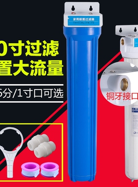 前置瓶分分筒商用大