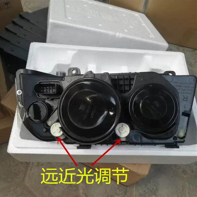 适配大众桑塔纳前大灯总成 志俊前大灯前照灯远近光