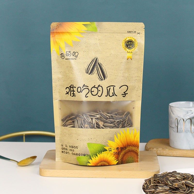 难吃的瓜子包装袋方牛皮纸自立袋食品密封口袋子