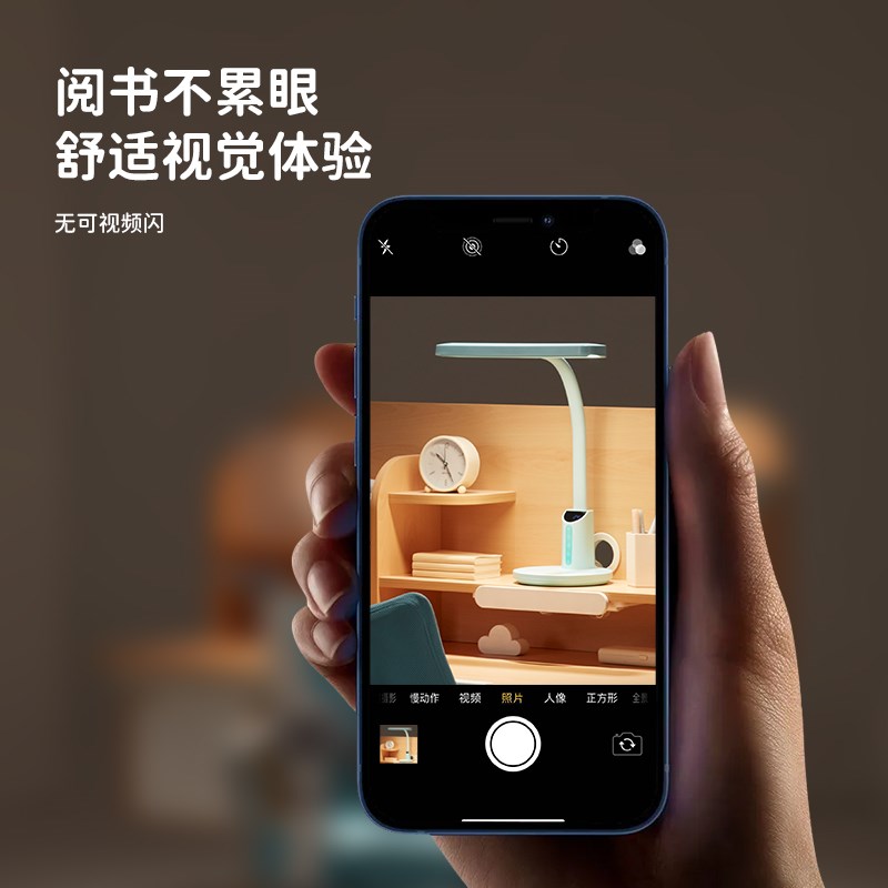 护童台灯护眼学习护眼灯书桌儿童阅读灯写字桌子型灯
