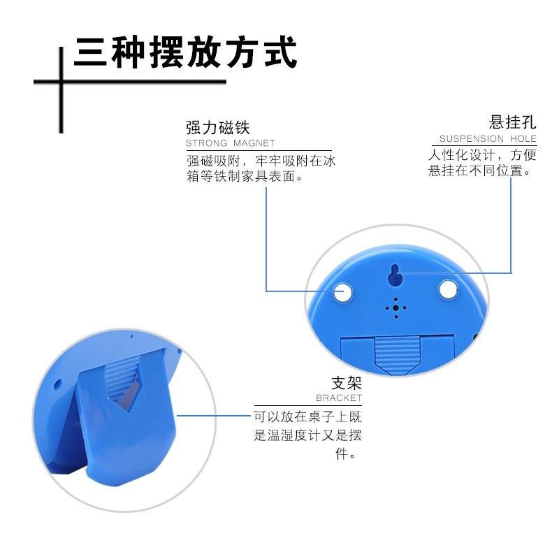 小闹钟触屏电子时钟学生背光台式爱静音挂墙温湿度计