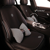 女士车内坐垫汽车单片凉垫夏季 通用座椅垫透气夏天Z 半包座垫四季