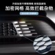 零跑防虫网用品中网改装 防尘罩进气格栅水箱保护罩领跑