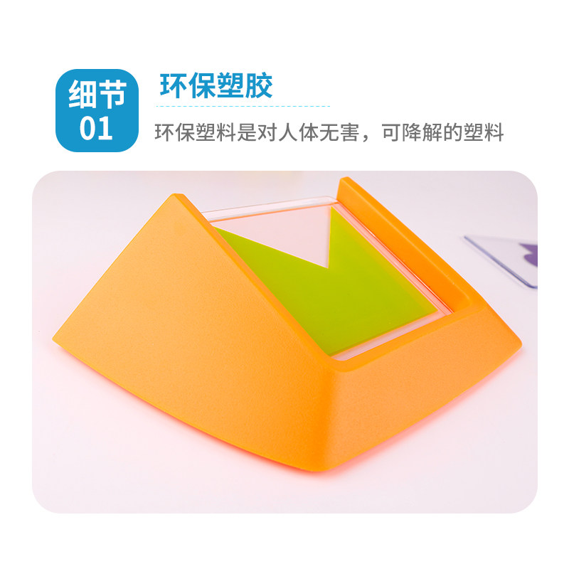 小乖蛋五颜六色逻辑思维几何形状拼图拼板儿童益智早教桌游