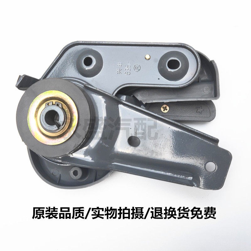 五菱荣光兴旺前座椅调节器座位调节器器正厂
