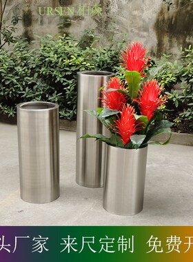 拉丝圆筒 款 客厅盆 绿植盆 仿真 落地圆柱 园林园艺桶