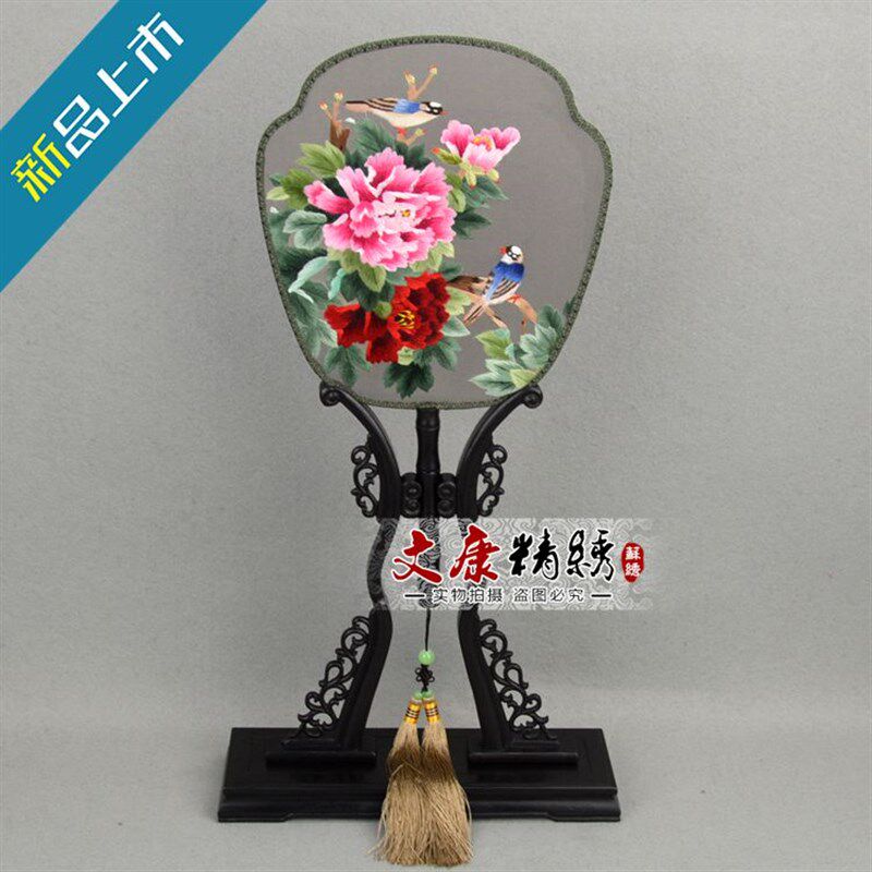 苏绣扇子手拿工艺面绣宫扇团扇雀端精品手工收藏出国礼品