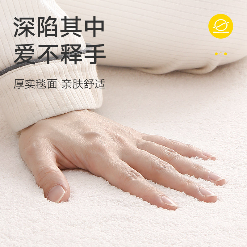 客厅沙发茶几毯子卧室朵级地毯侘寂风房间牀边毯