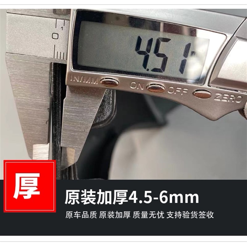 保险杠尼桑轩逸前后保险杠 款轩逸前后杠包围烤漆