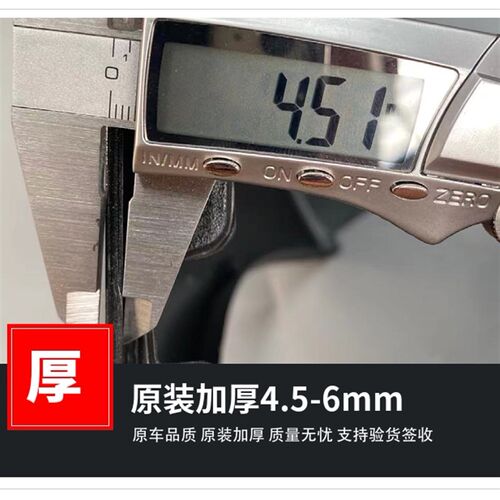 保险杠尼桑轩逸前后保险杠 款轩逸前后杠包围烤漆